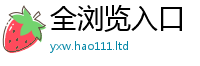 7777788888管家婆老家凤凰以2025新奥天天开好彩新奥彩免费版